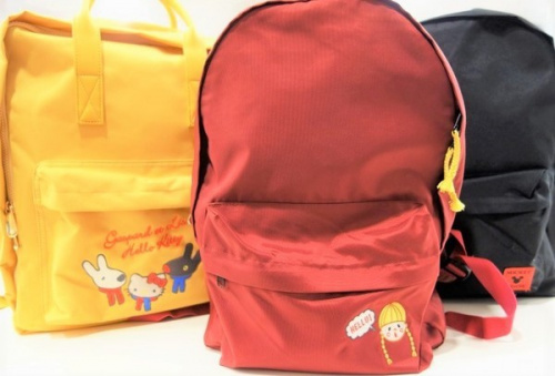 ユーズレットの祖師ヶ谷大蔵