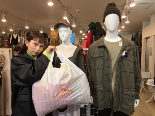 ユーズレットの祖師ヶ谷大蔵