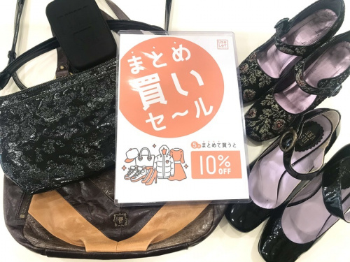 ANNA SUIのアナスイ