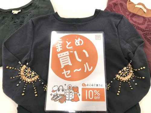 スウェットのTELA