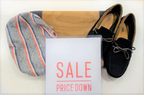 ユーズレットの祖師ヶ谷大蔵