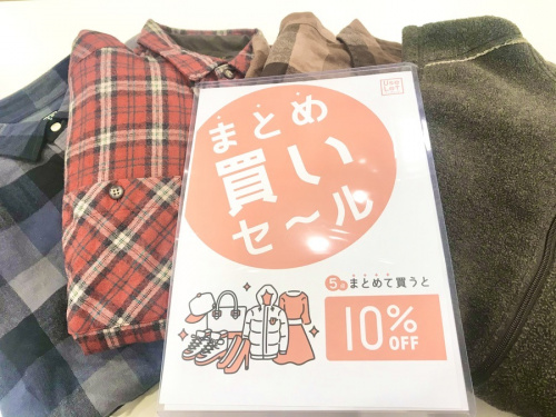 AIGLEのエーグル