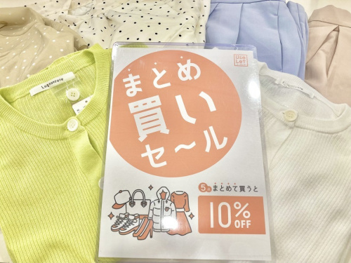 Lagnoncureのルノンキュール