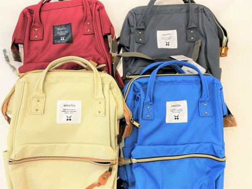 ユーズレットの祖師ヶ谷大蔵