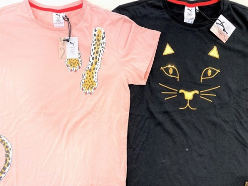 ユーズレットの祖師ヶ谷大蔵