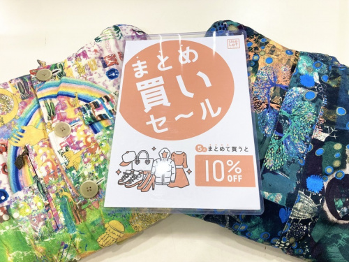 monikotoのモニコト