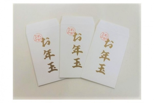 祖師ヶ谷大蔵の古着