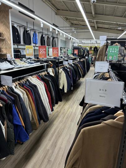 「 店舗からのお知らせ 」