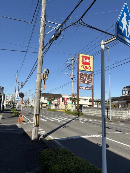 トレファクスタイル高崎前橋バイパス店ブログ画像5