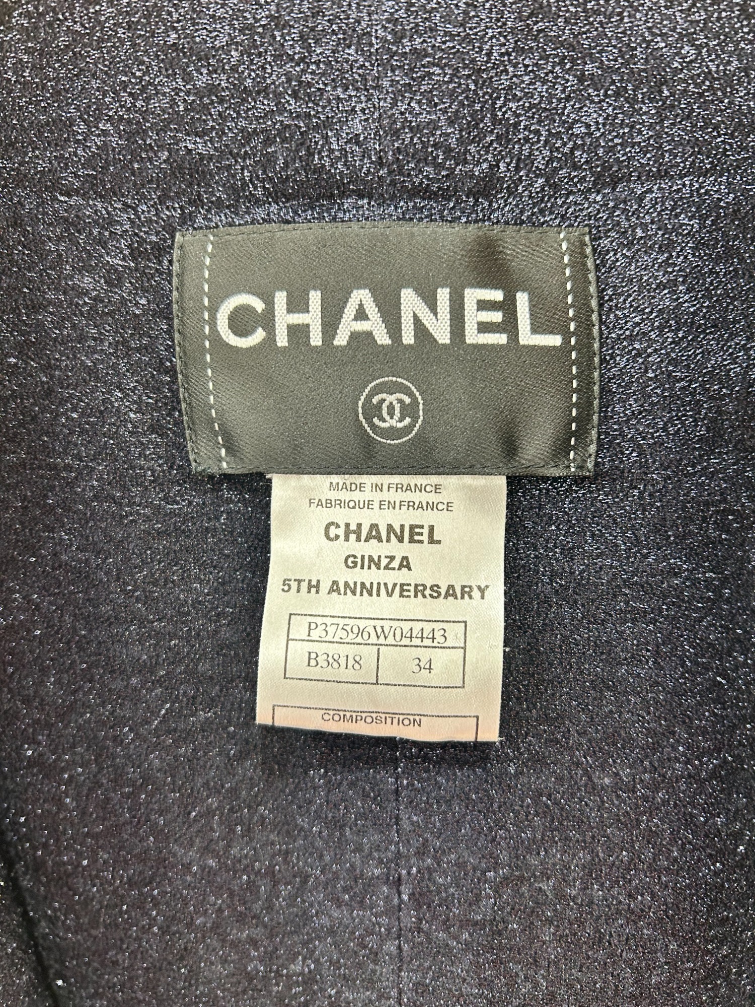 CHANEL/シャネル】よりココボタンツイードジャケットが買取入荷 CHANEL/シャネル】よりココボタンツイードジャケットが買取入荷