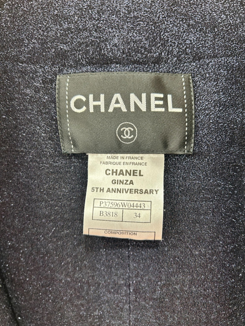 トレファクスタイル名古屋藤が丘店ブログ画像4