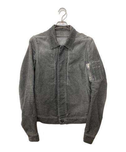 「トレファクスタイル名古屋藤が丘店ブログ」