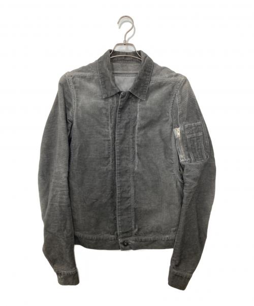 トレファクスタイル名古屋藤が丘店ブログ画像1