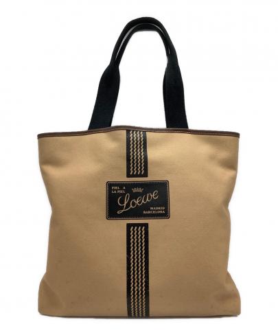 「トレファクスタイル名古屋藤が丘店ブログ」