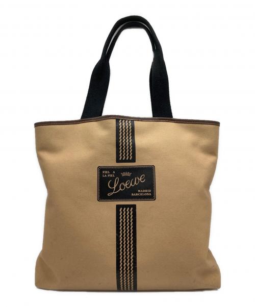 トレファクスタイル名古屋藤が丘店ブログ画像1