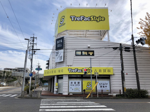 新店のオープン