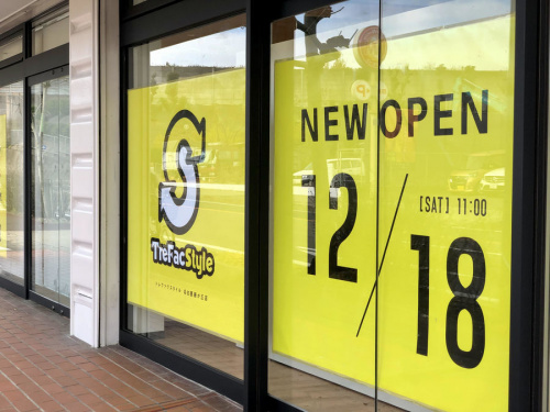 店舗からのお知らせの新店