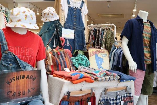 岸和田カジュアル 激安岸カジアイテムpick Up 17 06 03発行