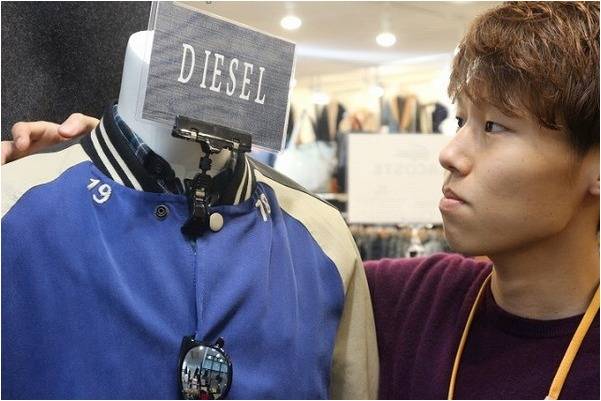 g star raw vs diesel