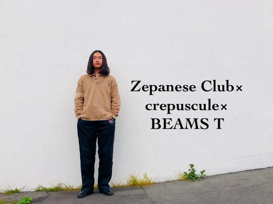 crepuscule×Zepanese Club/クレスプキュール×ゼパニーズクラブ 通販の人気 T ×Beams crepuscule × Club Zepanese その他