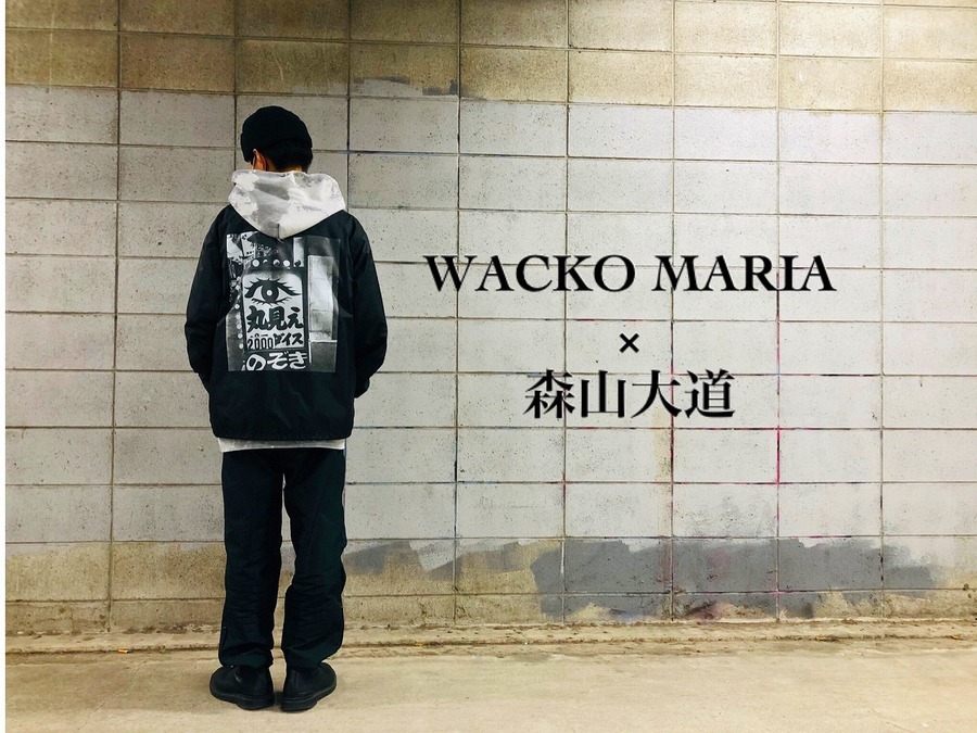 WACKO MARIA×森山 大道/ワコマリア×モリヤマ ダイドウ＊】コラボ ...
