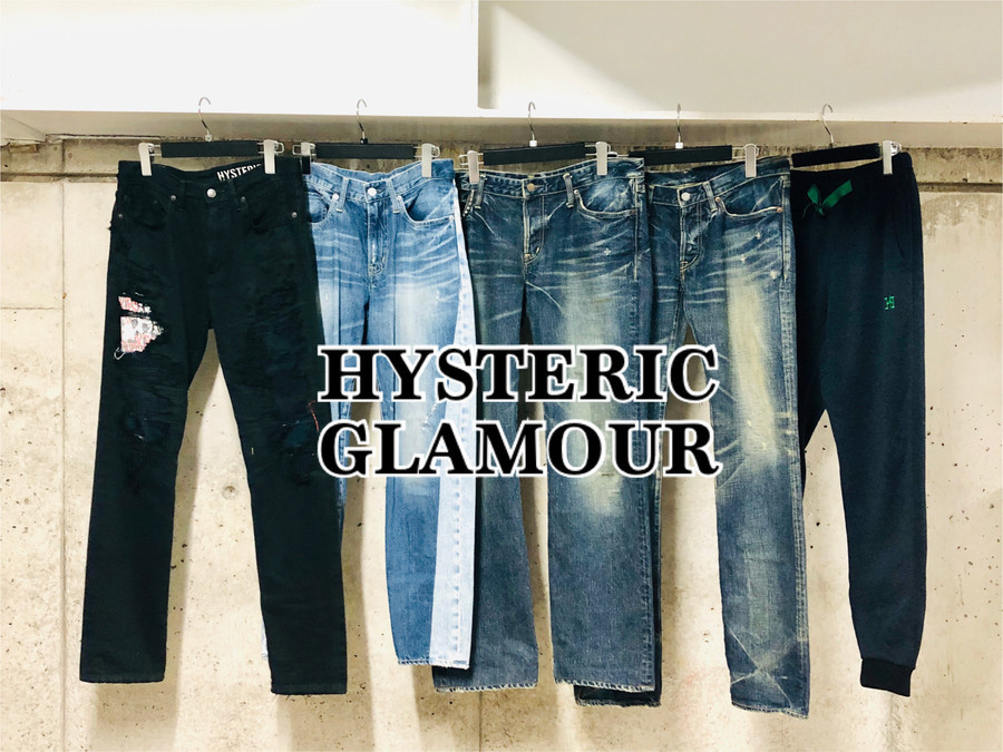 Hysteric Glamour/ヒステリックグラマー＊】デニム入荷！[2020.07.13