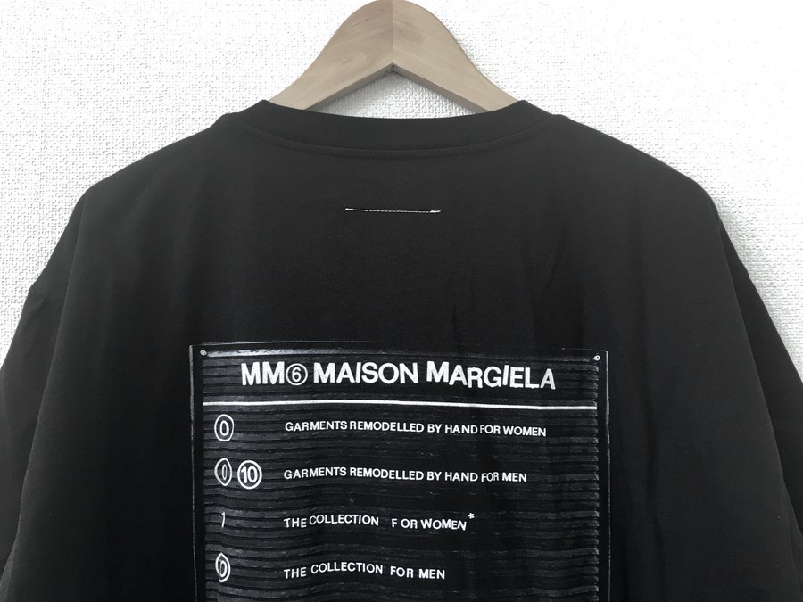 MM6 Maison Margiela(エムエムシックス メゾン マルジェラ)】オーバー 
