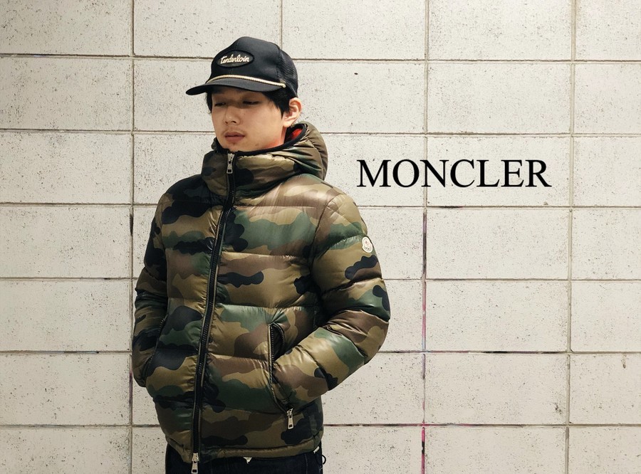 MONCLER 迷彩 ダウンジャケット - ダウンジャケット