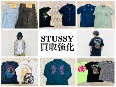 「ストリートブランドのstussy 」