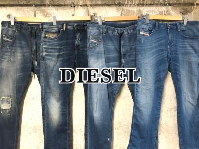 「インポートブランドのDIESEL 」