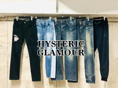 「インポートブランドのHYSTERIC GLAMOUR 」