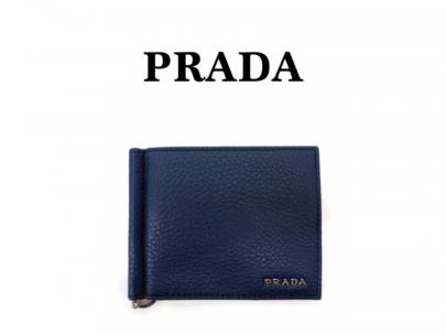 「ラグジュアリーブランドのPRADA 」