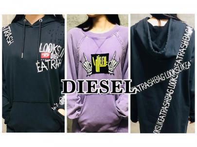 「インポートブランドのDIESEL 」