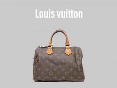 「インポートブランドのLOUIS VUITTON 　 」