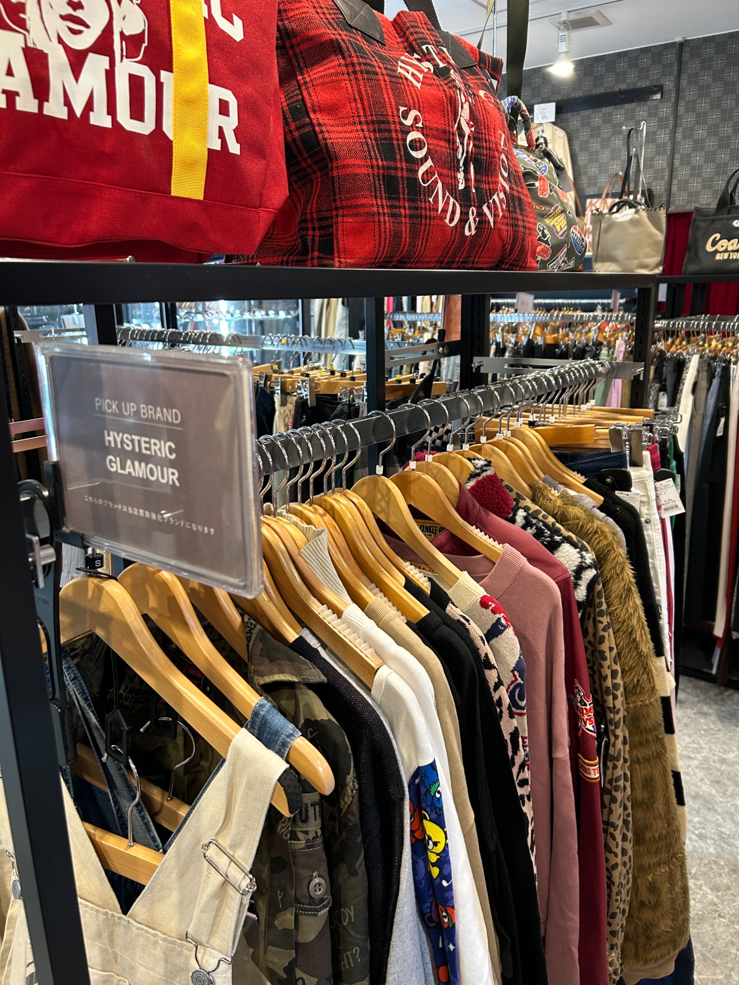 Hysteric Glamour / ヒステリックグラマー】大量入荷！Y2Kど真ん中