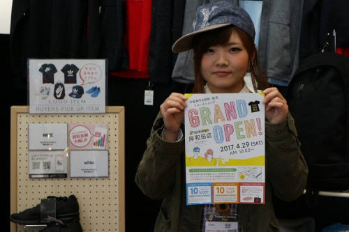 17年04月28日：画像７