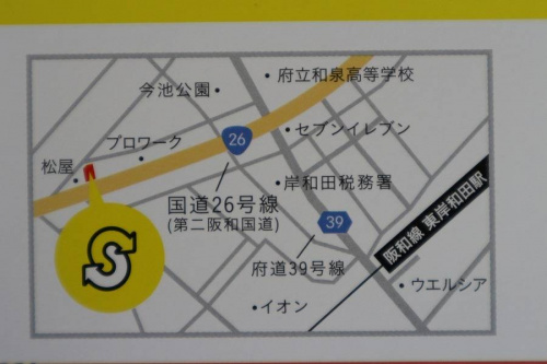 17年04月28日：画像９