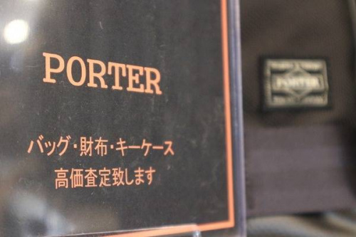 大阪の岸和田