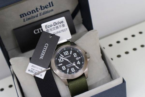 トレファクスタイル岸和田店ブログ画像２