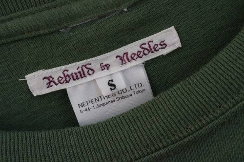 古着のネペンテス