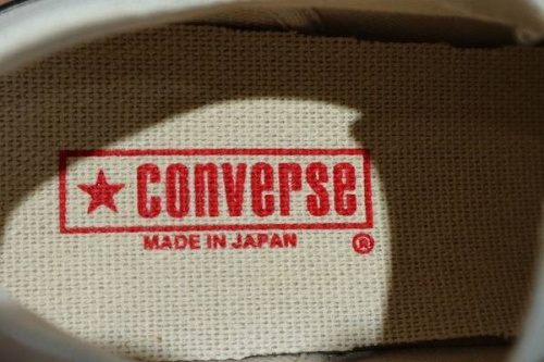 買取のスニーカー