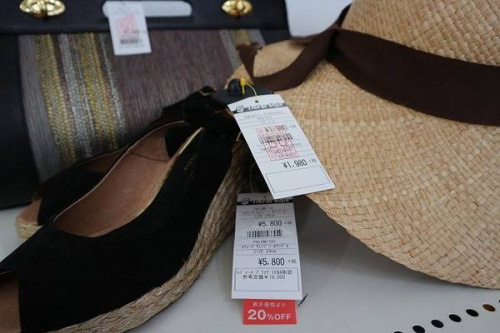買取のセール
