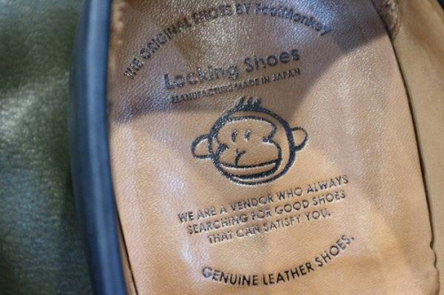 17年07月27日：画像９