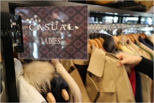 お宝のアウター