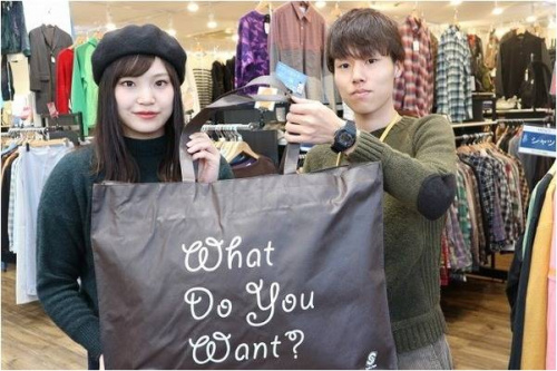 お片付けのブランド