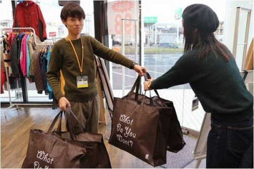 クーポンの期間限定