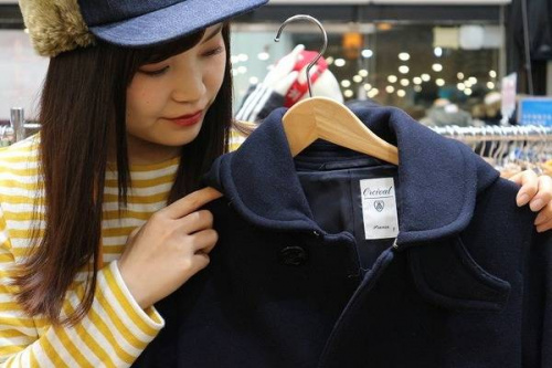 古着の買取
