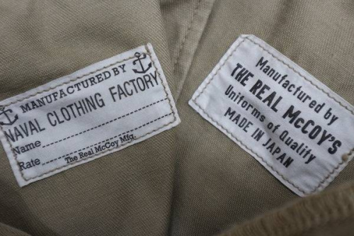 アメリカンカジュアル