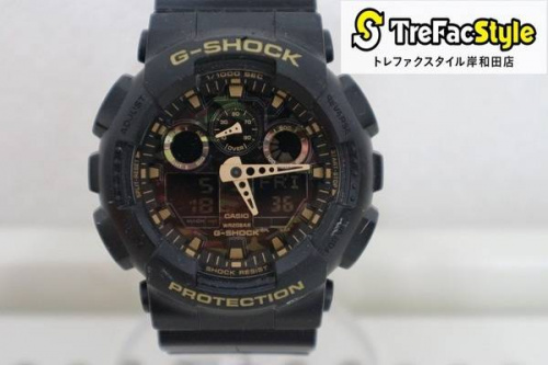買取入荷のG-SHOCK