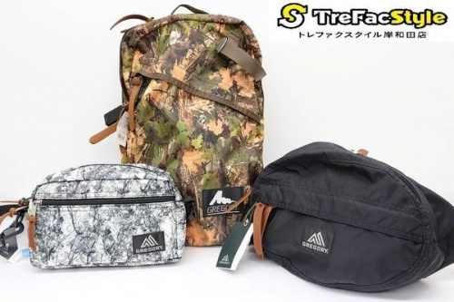 関西のグレゴリー